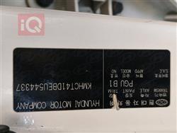 هيونداي أكسنت